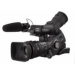 XL H1S HD Camcorder