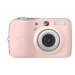 3212B010AA Canon PowerShot E1