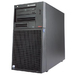 SHB19UK Lenovo ThinkServer TS100