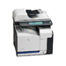 CC519A HP Color LaserJet CM3530 Multifunction Printer