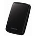 SAMSUNG - S2 PORTABLE 250GB USB2.0 8MB
