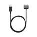 CABLE DE SINCRONIZACION        ACCS - CABLE DE SYNC NEGRO 5028252010955;85896334446;0085896334446