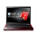 0017211-SKU12 MSI MegaBook GT735-Z8243GVHP