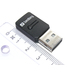 130-83 Sandberg Mini WiFi Dongle
