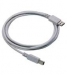 C6518A HP USB Cable, 2m