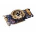 EN9800GT/HTDP/512M