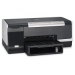 C8185A#SPEAKER HP Officejet Pro K5400dn Printer