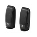 980-000010?KIT Logitech S120 OEM 2.0 Speaker