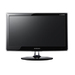 LS20EFHKFV Samsung SyncMaster P2070