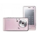 KU990I-PINK LG Viewty KU990i pink