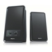 SPA1210/96 Philips SPA1210  Multimedia Speaker 2.0