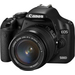 EOS 500D + EF-S 1...