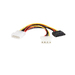 StarTech 6in LP4 - LP4 SATA Power Y Cable Adapter