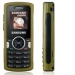 M110-GREEN Samsung M110