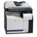 CC520A#B1H-A1 HP Color LaserJet CM3530fs Multifunction Printer