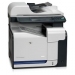 CC519A#B1H-A1 HP Color LaserJet CM3530 Multifunction Printer