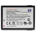 FB037AA#AC31071 HP iPAQ 200 Series Extended Battery