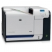 CC470A#AK21071 HP Color LaserJet CP3525dn Printer