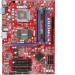 MSI MB P43T-C51 S775 ATX DDRII 800 GLAN PCI-X