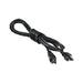 DC851B#ABB Длинный кабель питания (3 м)