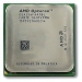 RM696AA HP AMD Opteron 2220 2.8 1MB/1000 2nd CPU