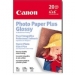 PP-101 Canon PP101 4